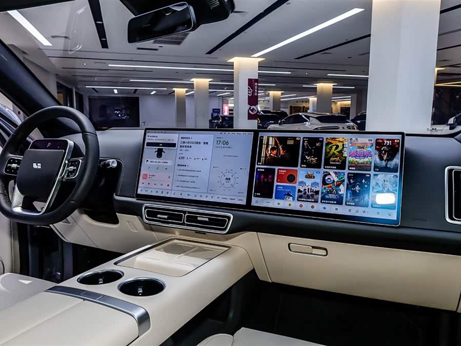 Li L7 2025 immagine di auto #17