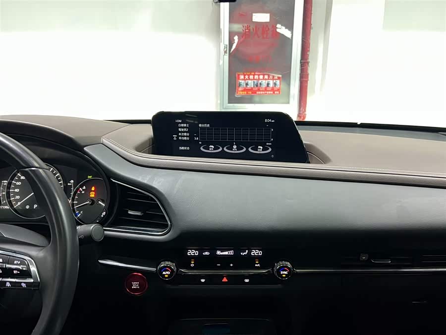 马自达 马自达CX-30 2022 汽车图片 #17