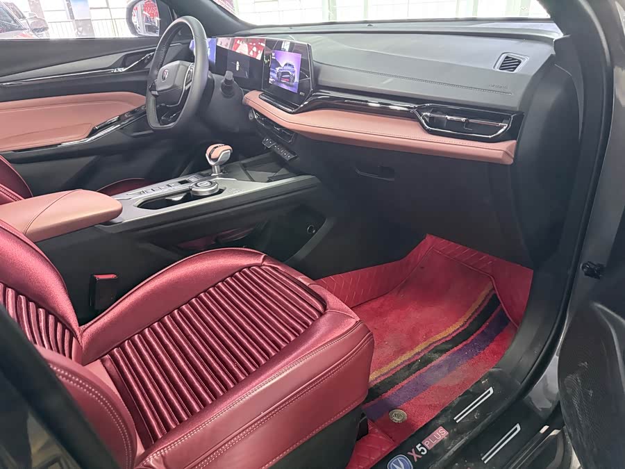 Changan X5 PLUS 2025 car image #17
