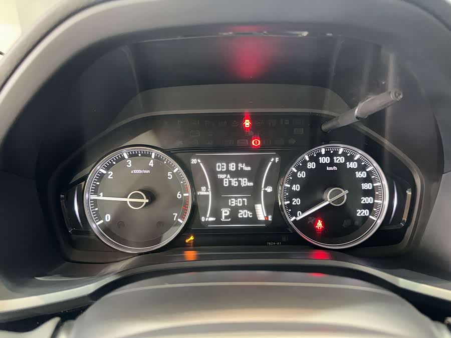 Honda Crider 2020 immagine di auto #17