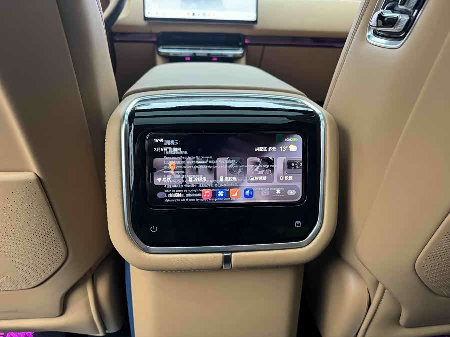 极氪 极氪9X 2025 汽车图片 #17