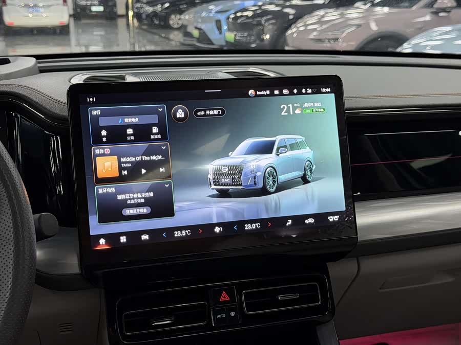 GAC Trumpchi GS8 2022 car image #17