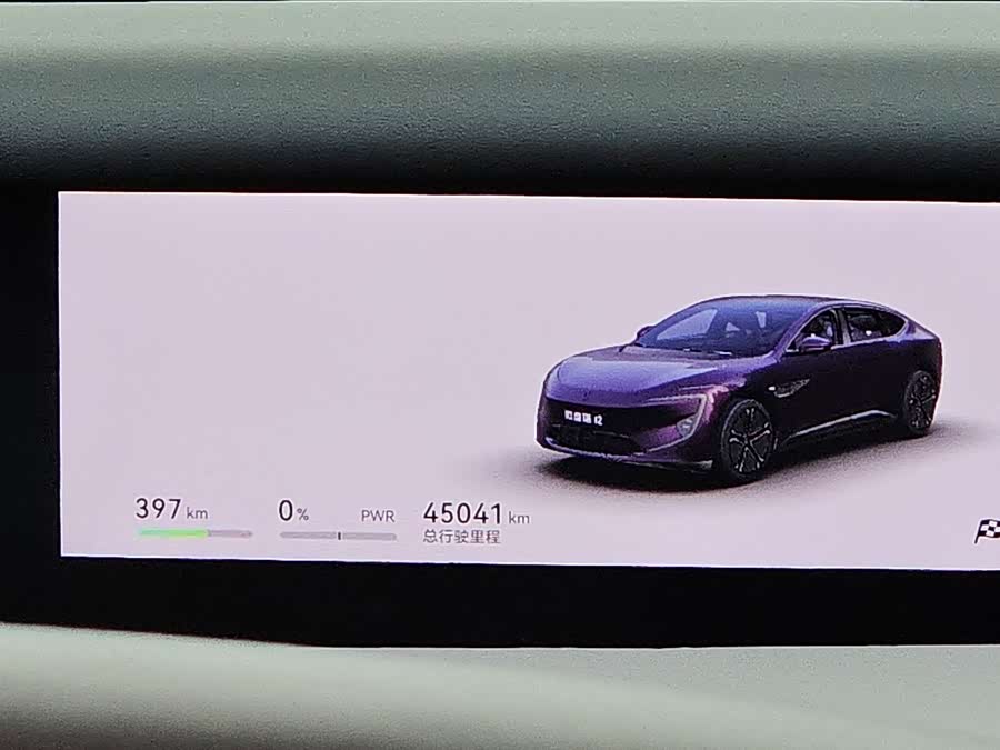 Avatr 12 2023 imagem de carro #17