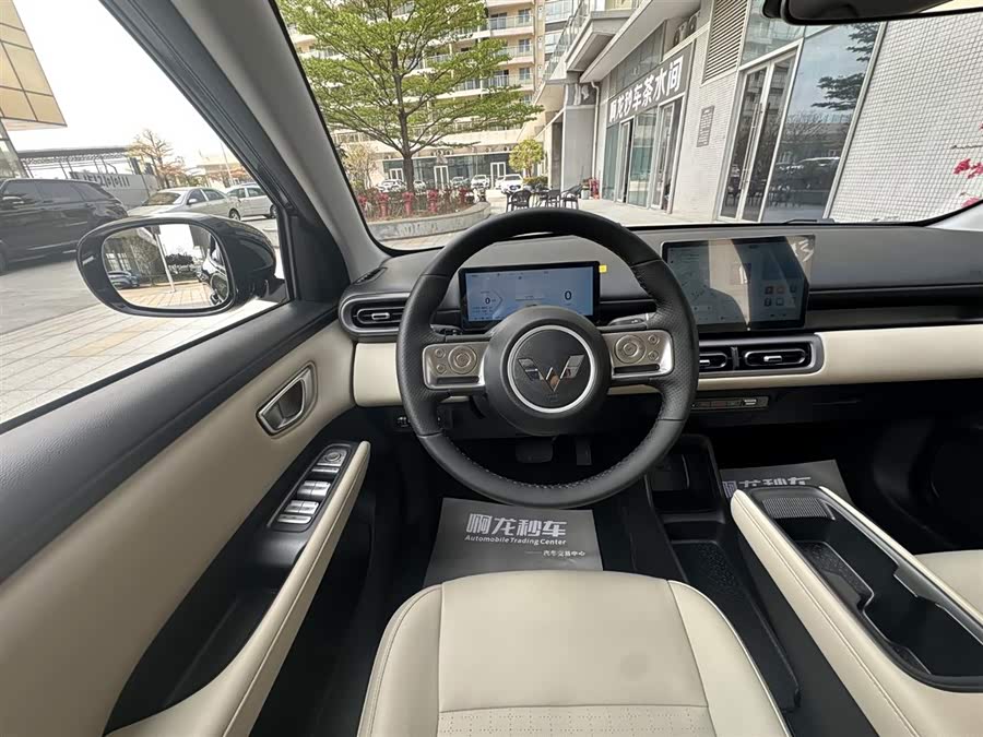 Wuling Binguo PLUS 2026 imagen de coche #17