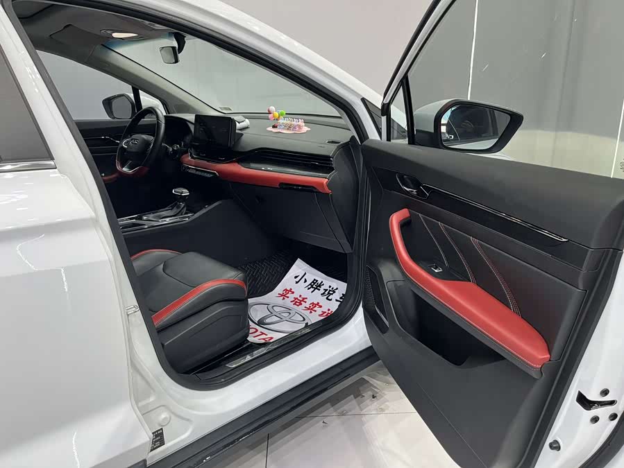 GEELY Emgrand S 2022 car image #17