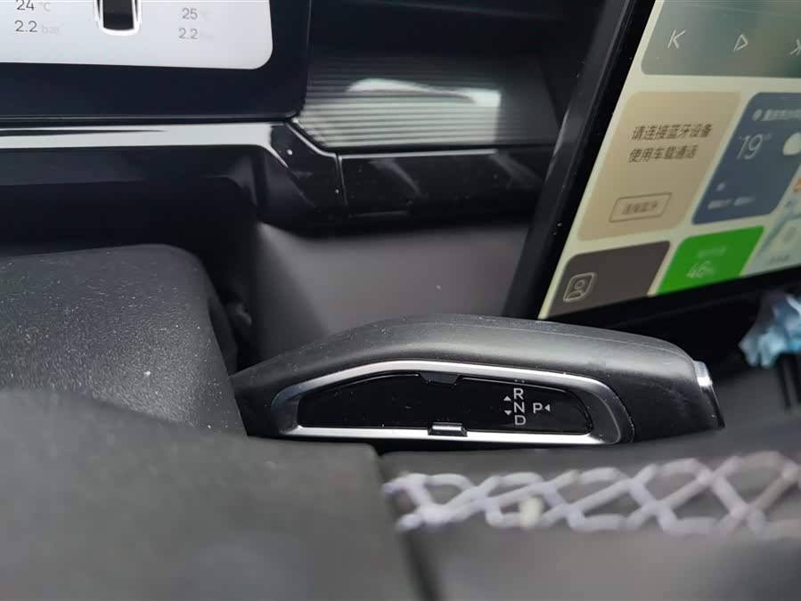 睿蓝汽车 睿蓝7 2024 汽车图片 #17