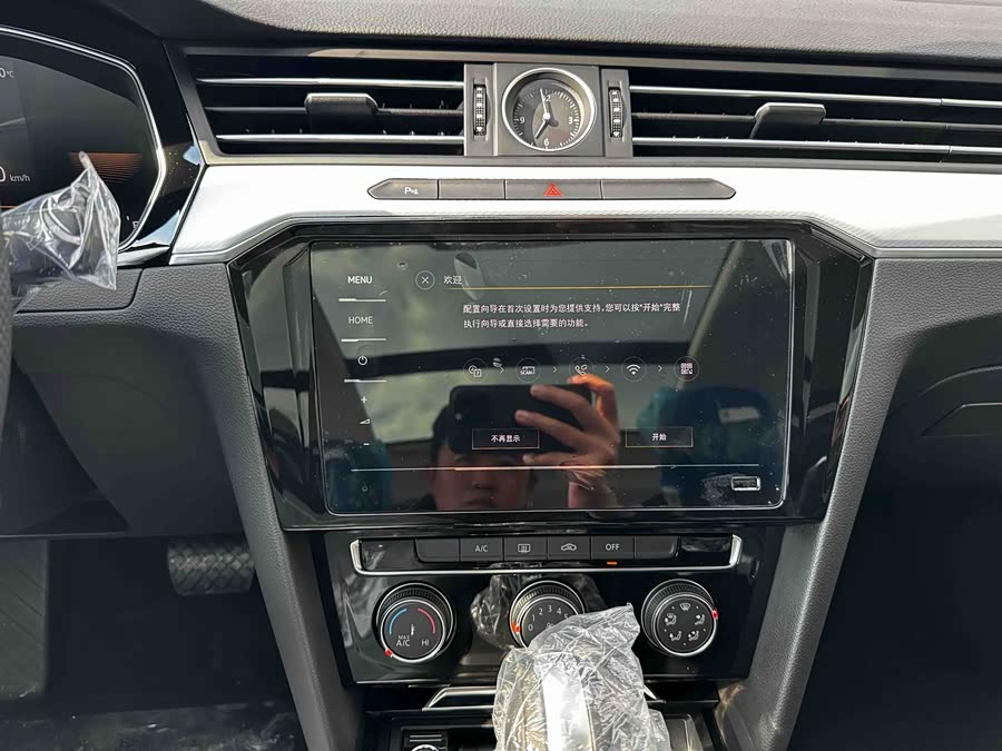 Volkswagen Magotan 2026 car image #17