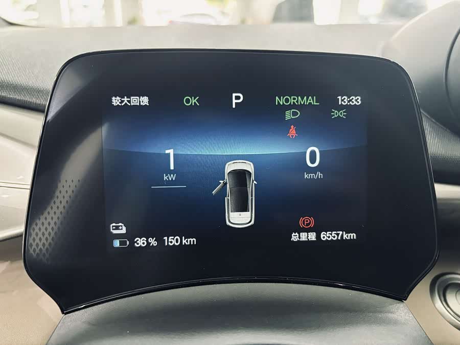 BYD Dolphin 2024 imagem de carro #17