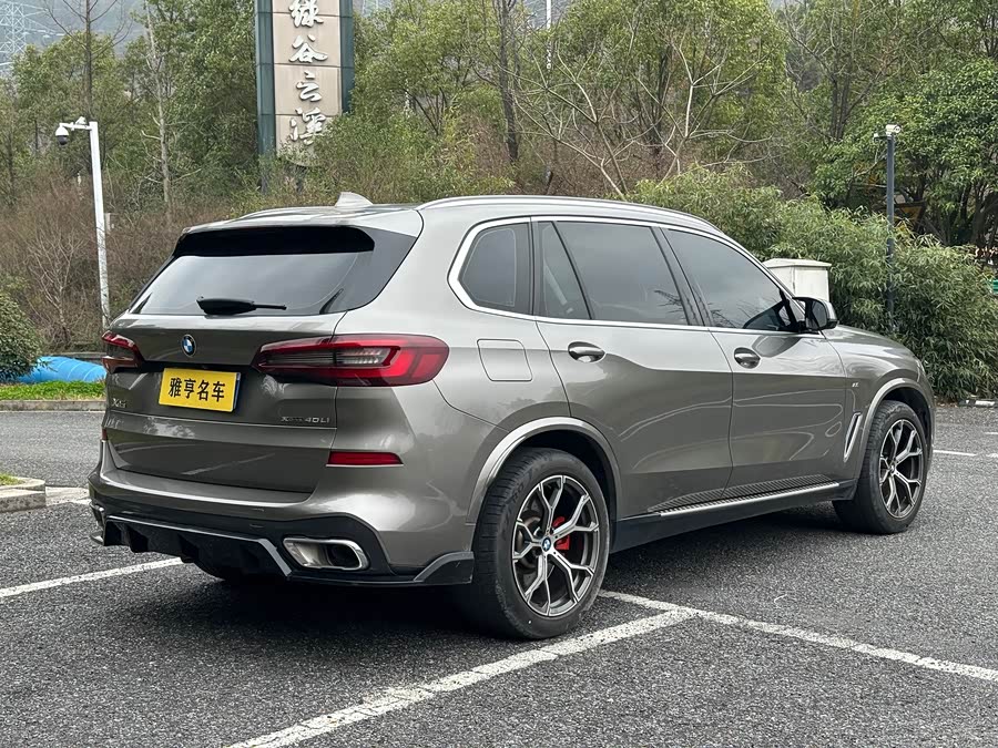 宝马 宝马X5 2022 汽车图片 #17