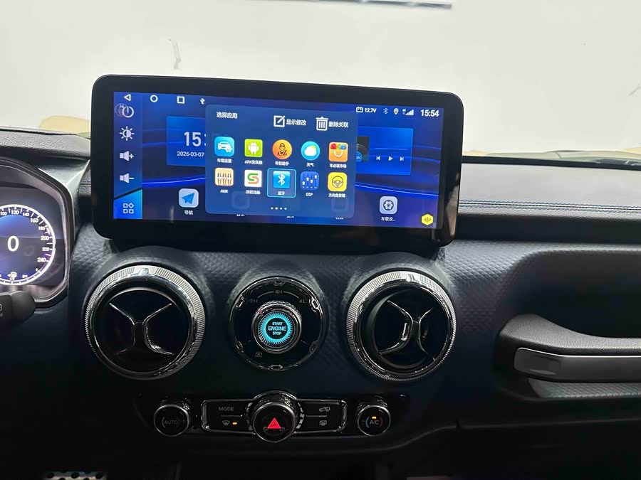 北京汽车 北京越野BJ40 2021 汽车图片 #17