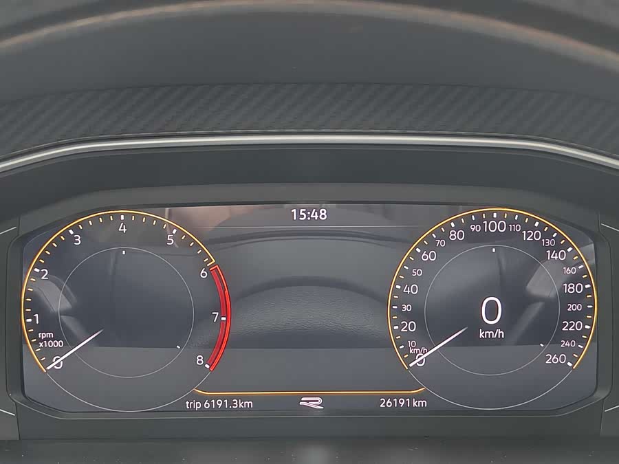 Volkswagen Tiguan L 2024 car image #17