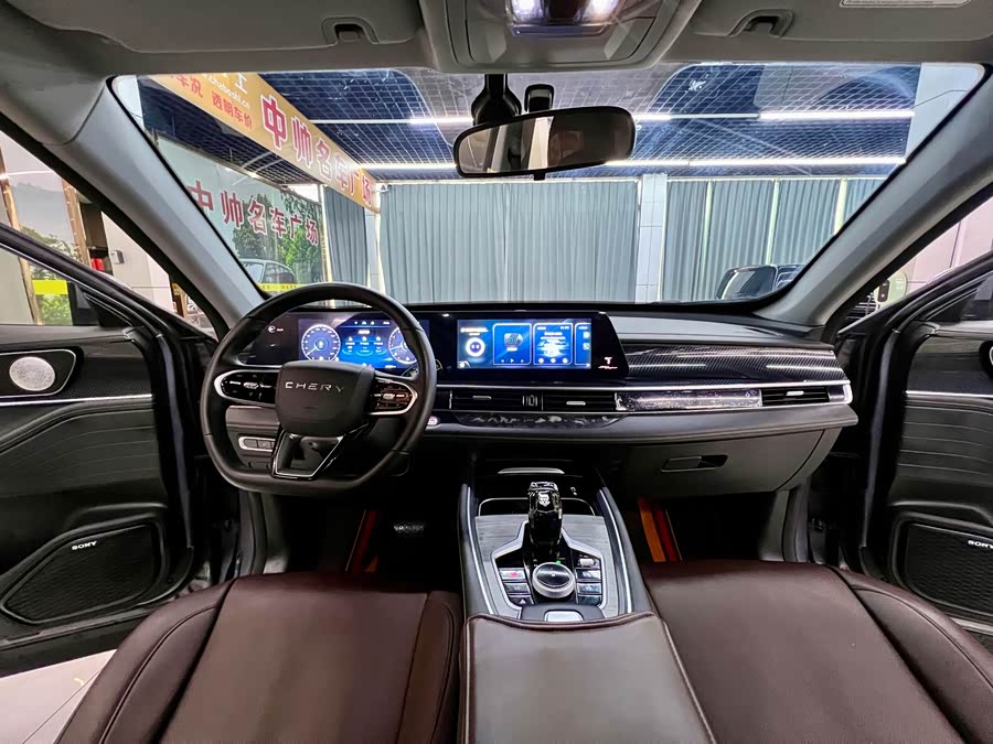 Chery Tiggo 7 Plus 2023 изображение автомобиля #17