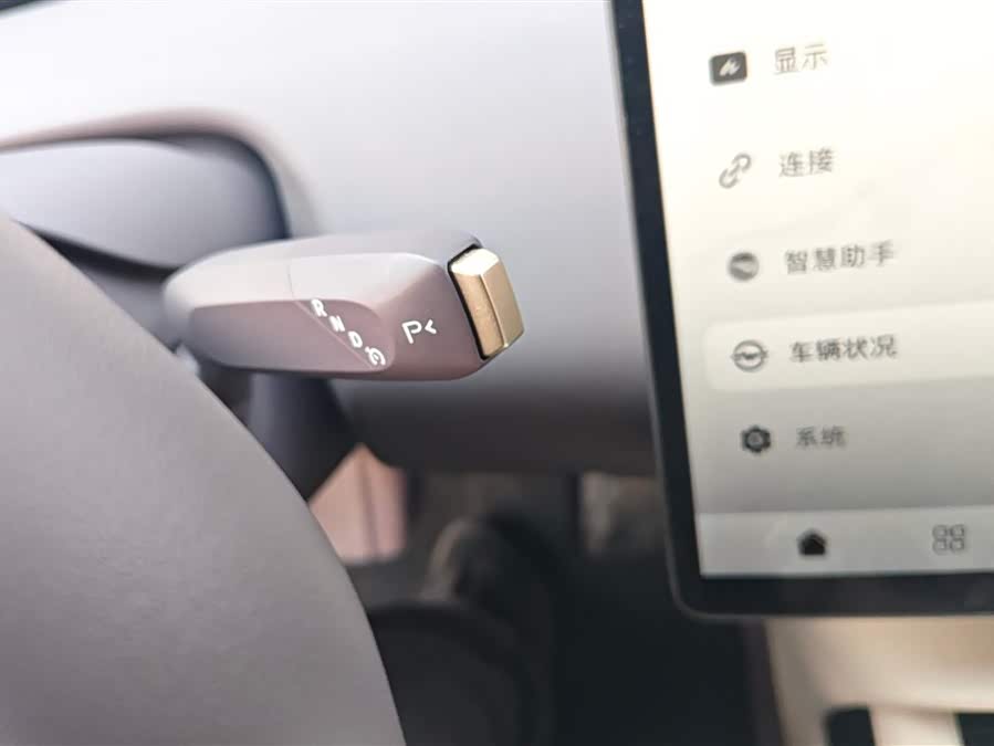 Avatr 06 2025 car image #17