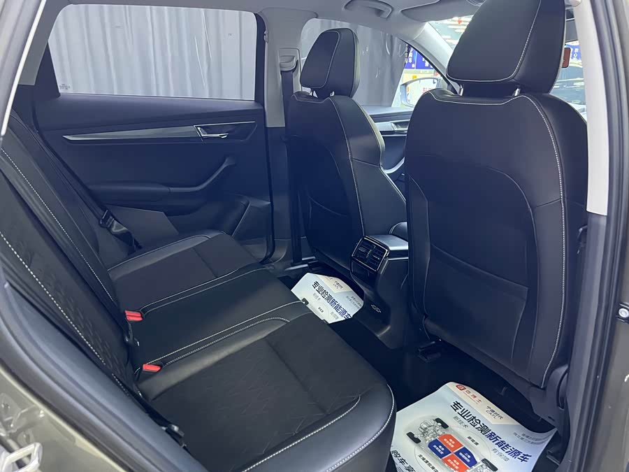 Skoda Karoq 2019 car image #17