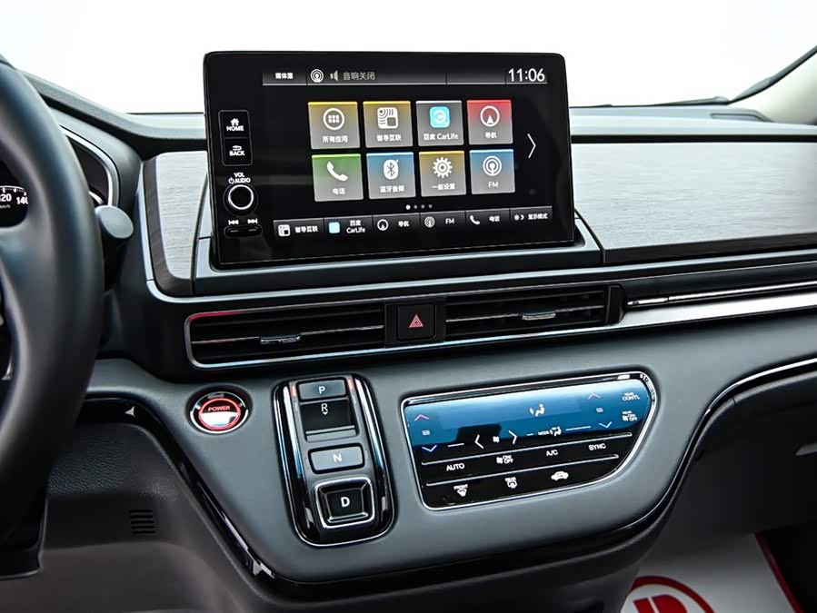 Honda ODYSSEY 2023 car image #17