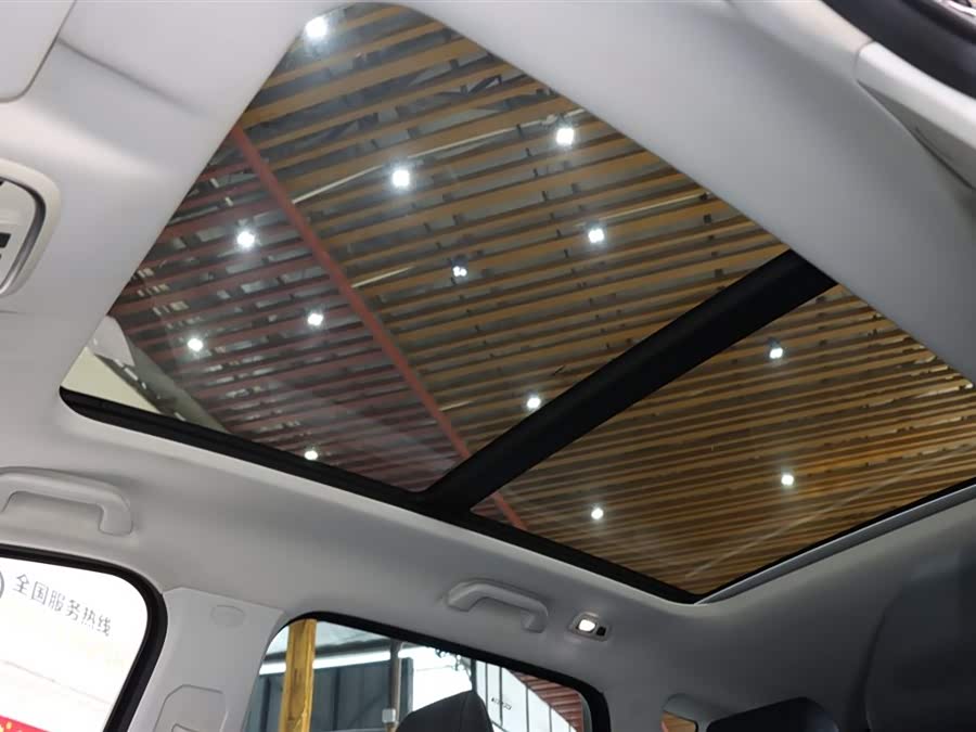 哈弗 哈弗H6 2020 汽车图片 #17