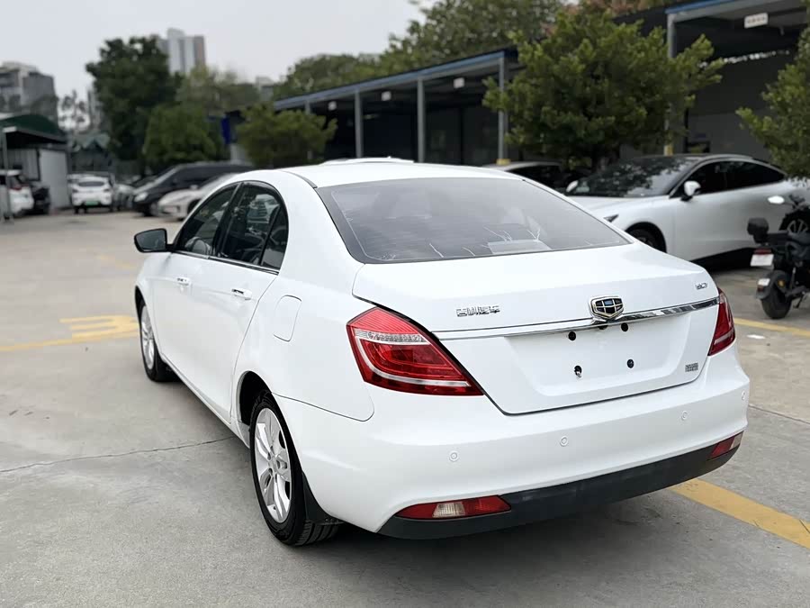 Emgrand 2015 car image #17