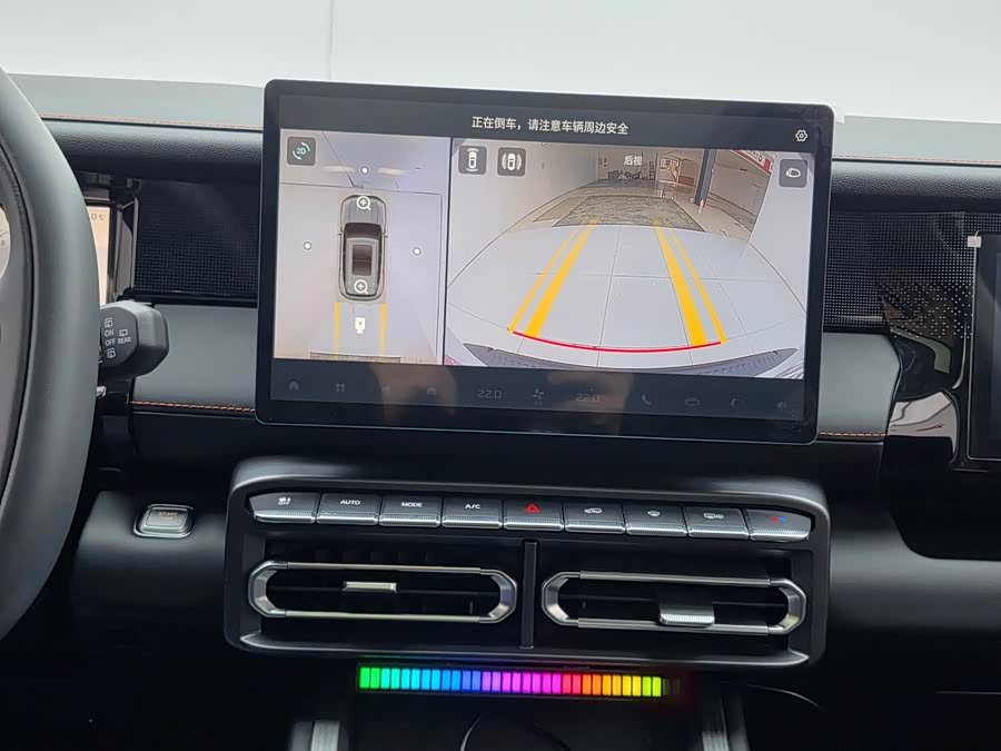 Jetour Freeman 2025 image de voiture #17
