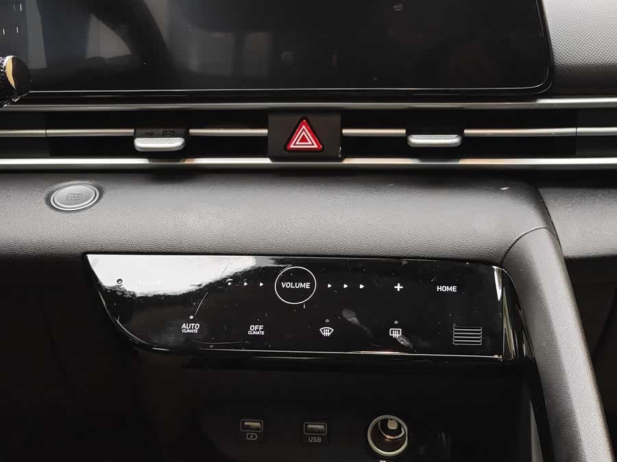 Hyundai Elantra 2023 immagine di auto #17