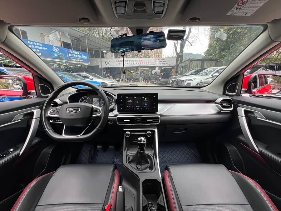 GEELY Coolray 2020 #17 GEELY Coolray 2020 car image #17