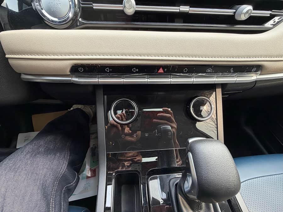 Chery Tiggo 5x 2023 car image #17