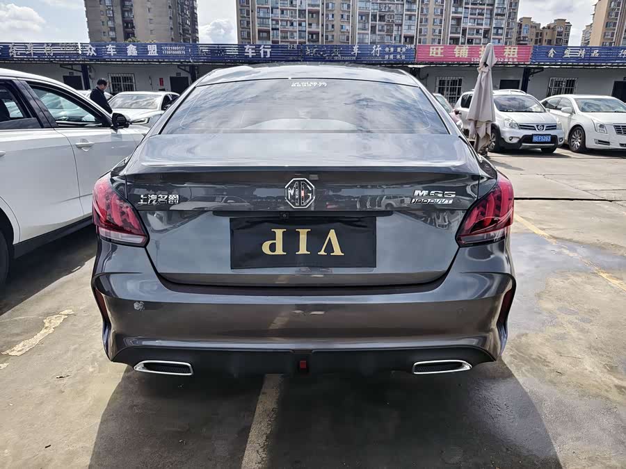 MG 5 2022 #17 MG 5 2022 car image #17