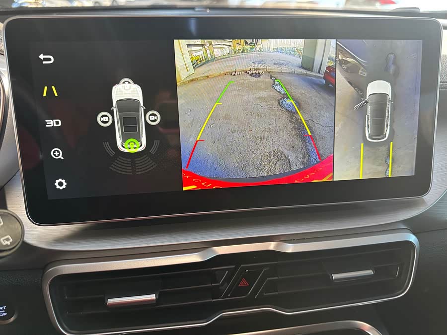 GEELY Coolray 2022 car image #17