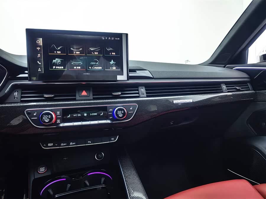 Audi S4 2023 image de voiture #17