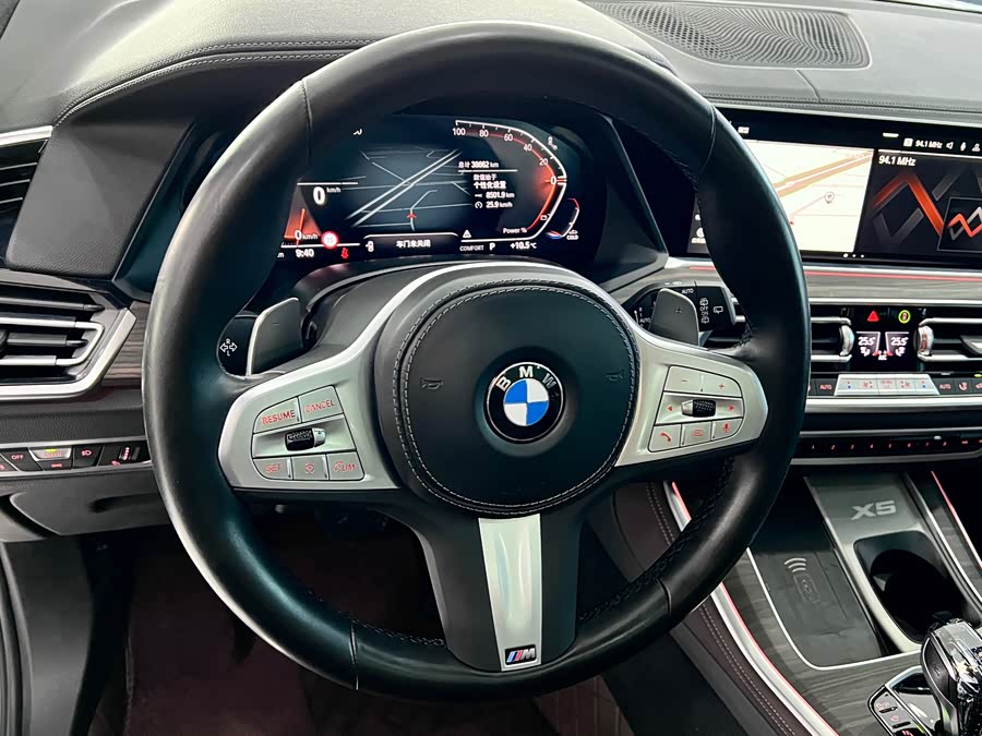 BMW X5 2023 imagen de coche #17