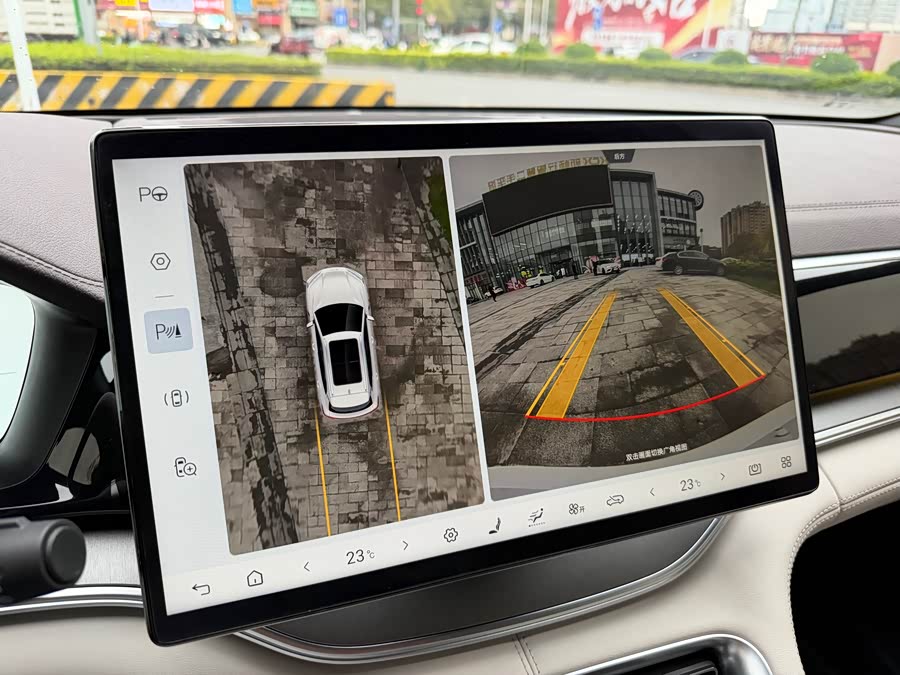 BYD Song Plus New Energy 2025 car image #17