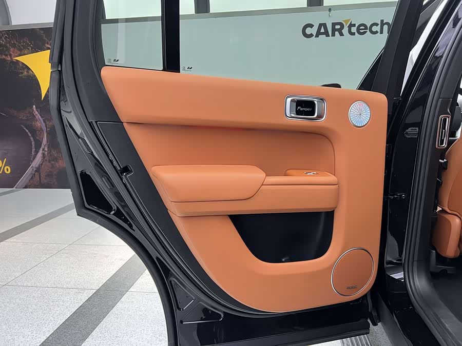 Li L7 2024 image de voiture #17