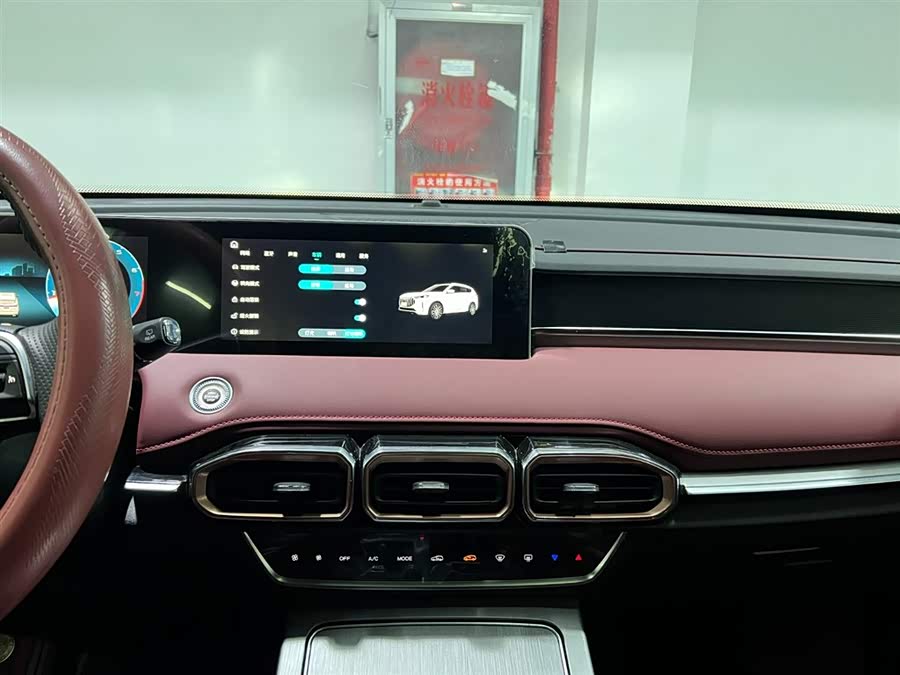 Jetour X70 PLUS 2024 car image #17