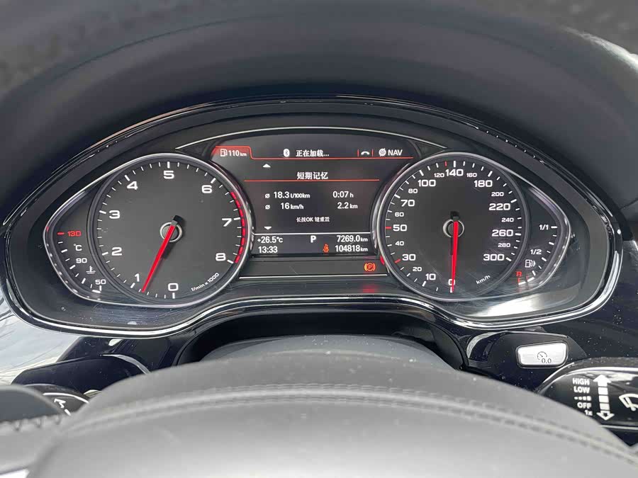 奥迪 奥迪A8 2015 汽车图片 #17