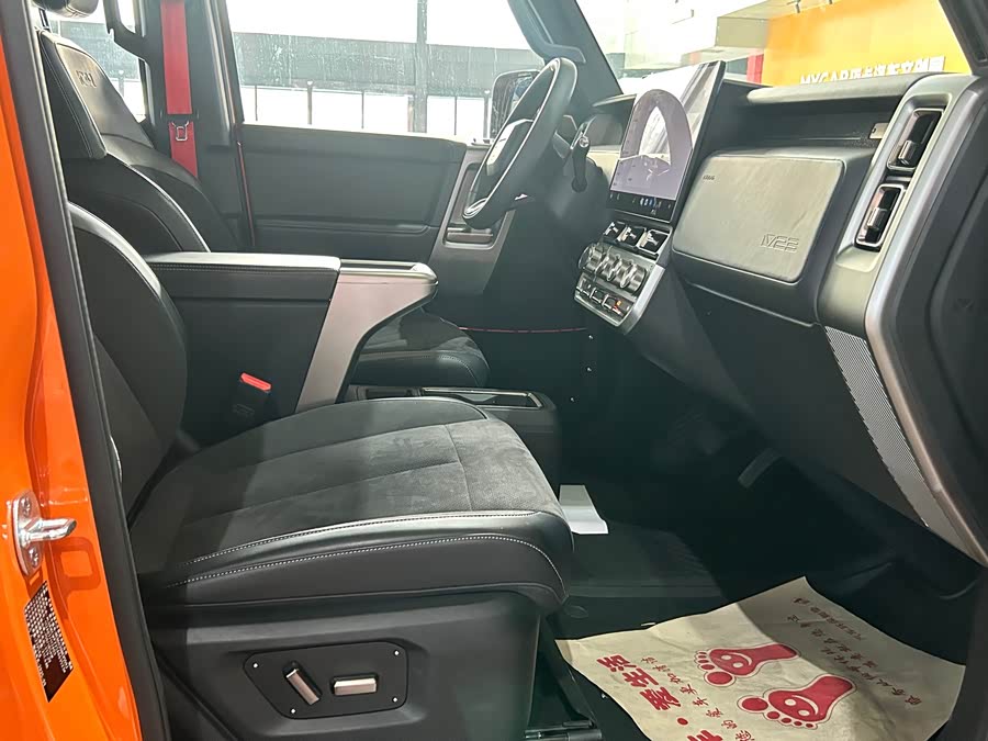 Chery 2025 car image #17