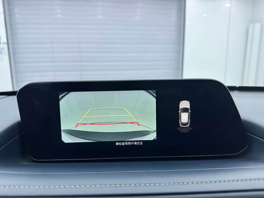 马自达 马自达CX-30 2022 汽车图片 #17