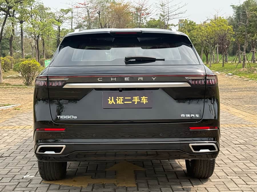 Chery Tiggo 9 2023 car image #17