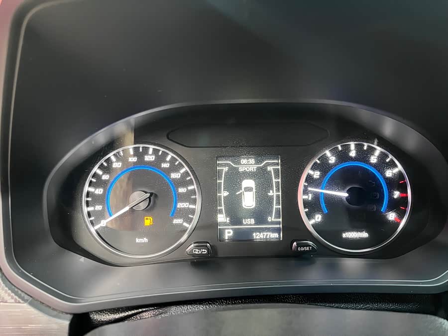 Chery Tiggo 3x 2024 car image #17