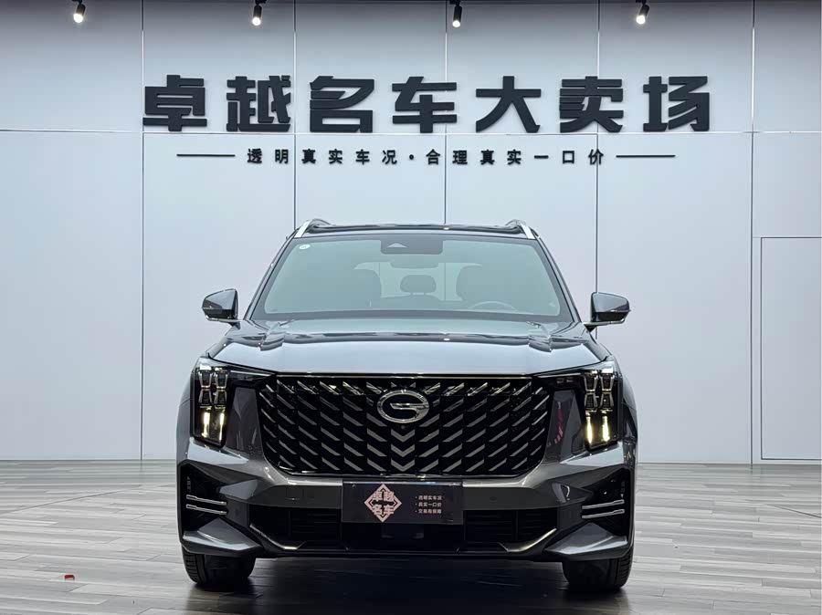 GAC Trumpchi GS8 2023 car image #17