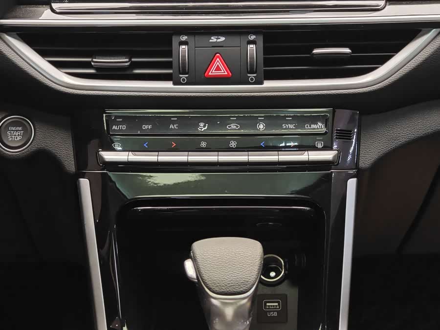 Kia K3 2020 imagen de coche #17