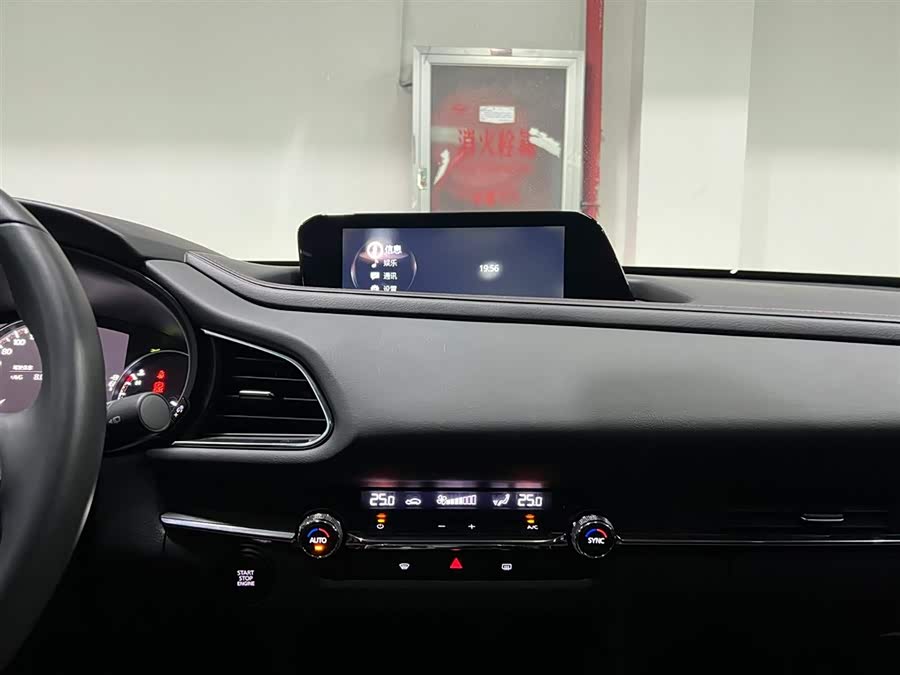 马自达 马自达CX-30 2025 汽车图片 #17