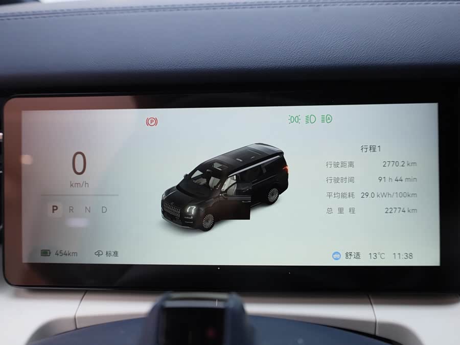 极氪 极氪009 2025 汽车图片 #17