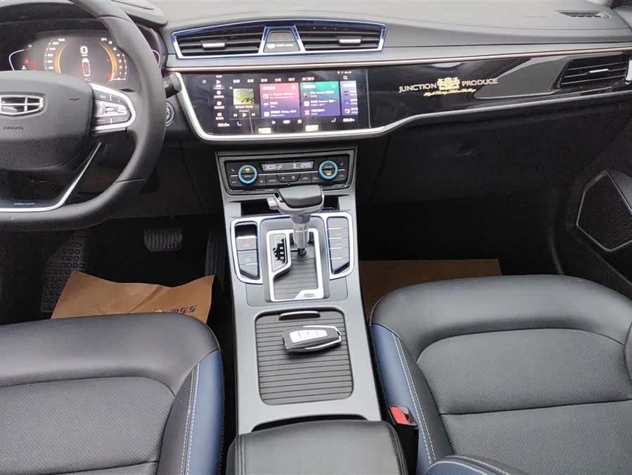 GEELY Emgrand GL 2021 #17 GEELY Emgrand GL 2021 car image #17