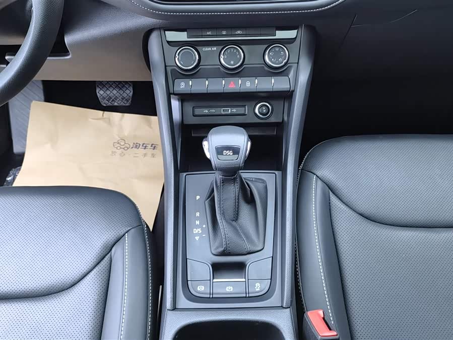 Skoda Kodiaq 2024 #17 Skoda Kodiaq 2024 immagine di auto #17