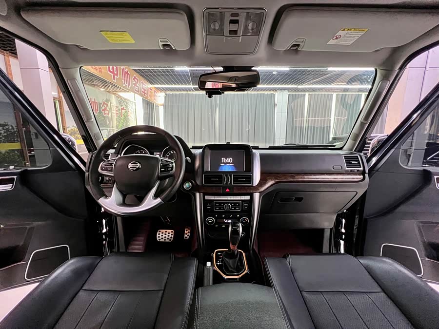Beijing 2022 car image #17