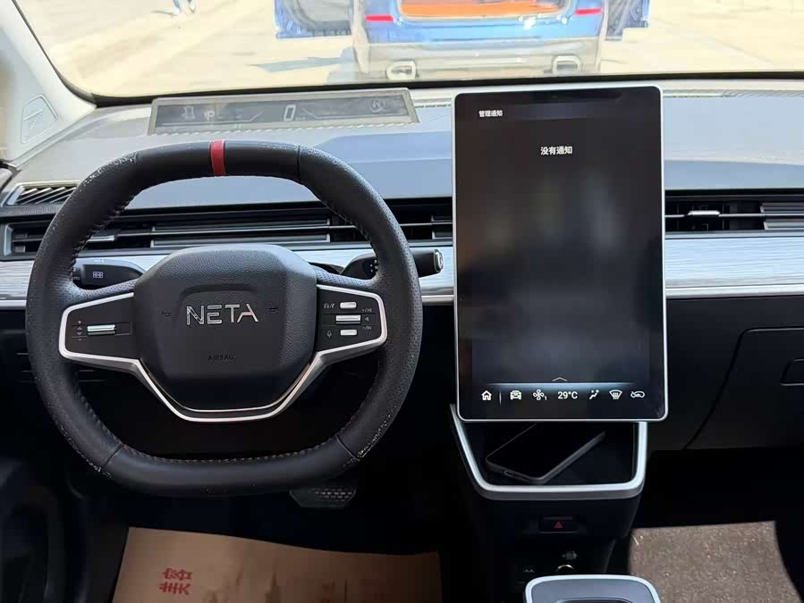 Neta V 2022 изображение автомобиля #17