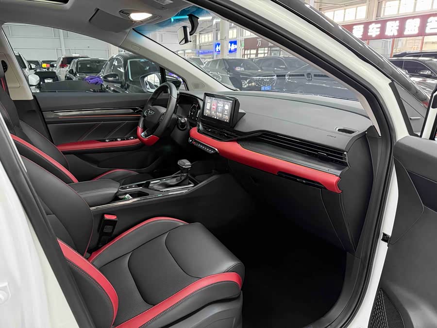 GEELY Emgrand S 2022 car image #17