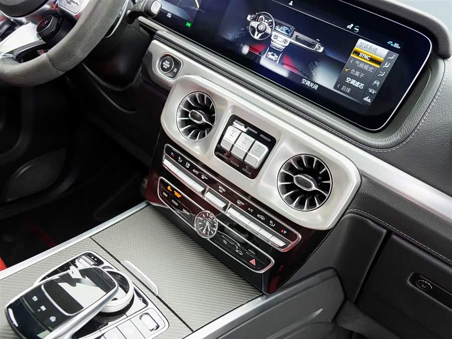 Mercedes-Benz G AMG 2022 car image #17