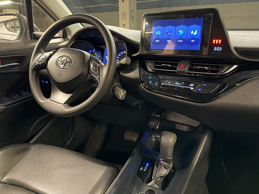 Toyota Izoa 2021 car image #17