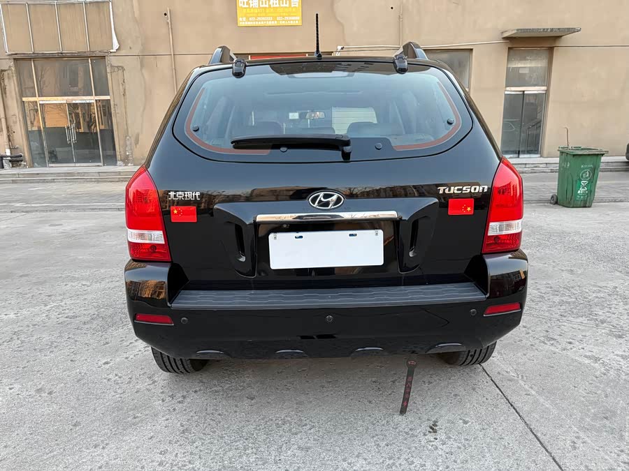 Hyundai Tucson 2014 immagine di auto #17