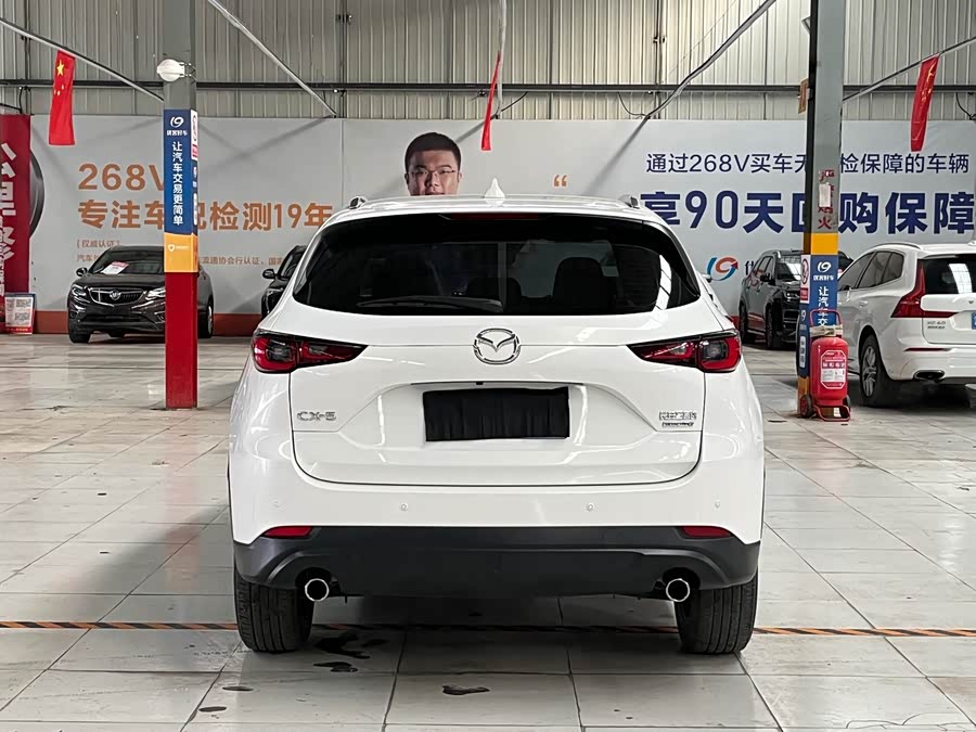 Mazda CX-5 2022 #17 Mazda CX-5 2022 car image #17